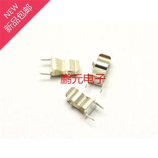 30mm保险管座 铜夹 5子 距保险丝座 5.M08mm脚 保险 新品