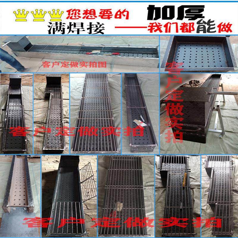 加厚商用木炭烧烤炉满焊接烧烤架大号加宽烤鱼炉摆摊烧烤家用定制