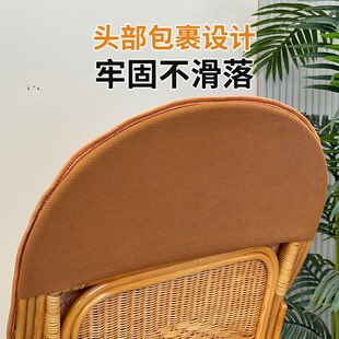 四季麻藤椅坐垫连靠背一体椅垫藤椅靠垫套罩藤椅套加厚椅子坐垫套