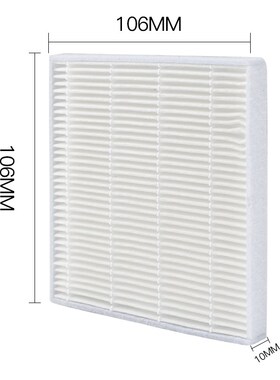 Robot Vacuum Cleaner HEPA Filter side brush mop for ilife V8