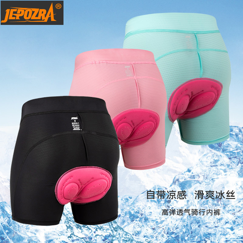 骑行内裤硅胶坐垫女士y骑行裤自行车装备骑行服夏