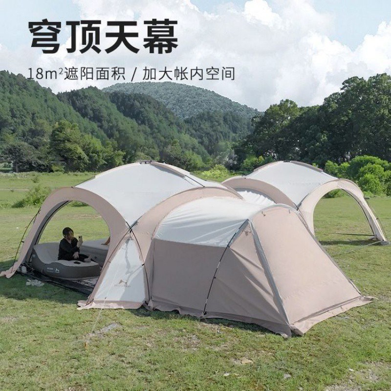 蒙古包穹顶天幕球形帐篷户外防晒露营大空间防风U防雨遮阳棚黑胶