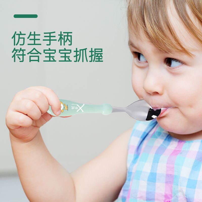 儿童304不锈钢餐具婴幼儿勺宝宝吃饭勺子叉子便携餐具叉勺套装批,婴童用品,儿童勺,淘宝优惠券,粉丝福利购,淘宝优惠卷