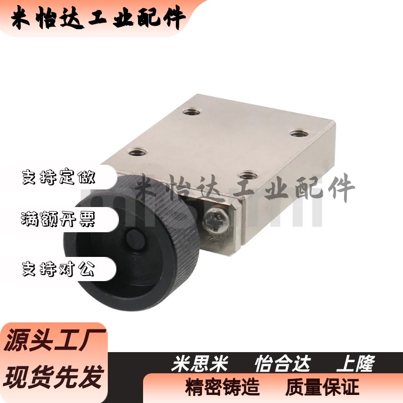 直线导轨夹具SVCK/SVCN 24/28/30/33/36/42 ICG91/ICG92-H24-H28