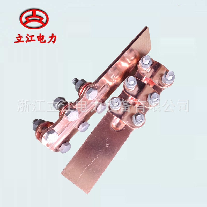 ST铜设备线夹 螺栓型设备线夹ST-1/2/34 镀锡SYT直板线夹电力金具