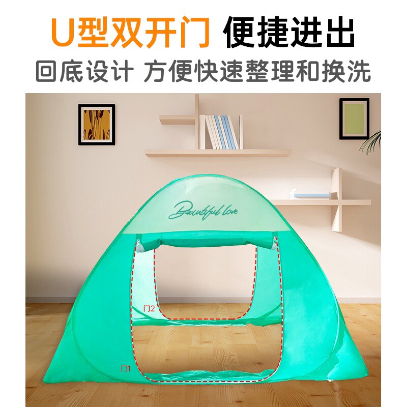 防风保暖蚊帐免安装帐篷公园户外露营遮光家用双人1.5/1.8m蒙古包,床上用品,蚊帐,淘宝优惠券,粉丝福利购,淘宝优惠卷