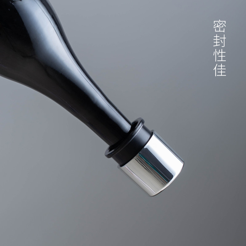 日式酒瓶塞不锈钢密封排气葡萄酒瓶塞保鲜抽真空发泡酒香槟红酒塞