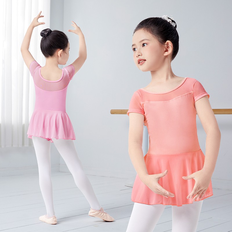 速发舞蹈服儿童女芭蕾舞连体裙女童夏季短袖练功服幼儿园粉色跳舞