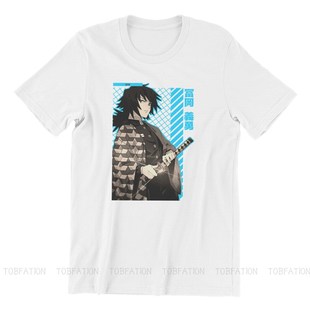 Gothic Anime Demon Harajuku Slayer Tshirt 推荐 Tomioka Giyu