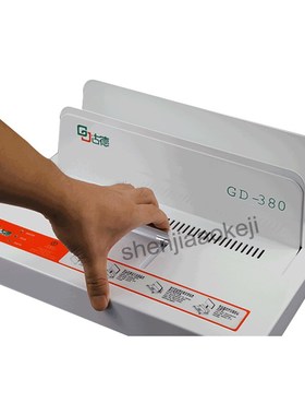 Hot melt binding machine GD380 contract docuts A4 book envel
