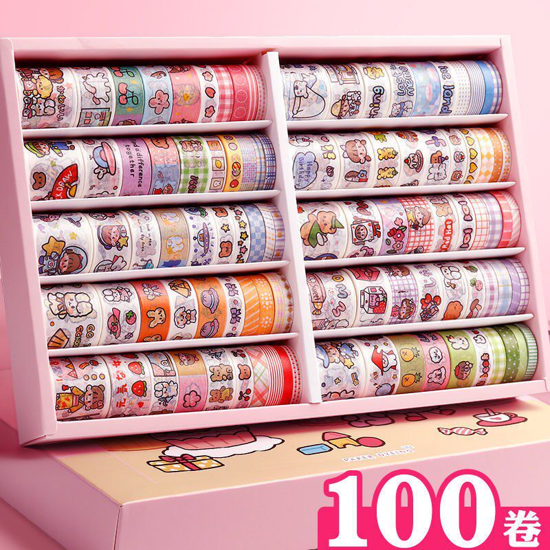 100手账胶带手帐本贴纸和纸手杖胶卷交代可爱人物便宜少女心造景