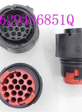 北川XP40 XP41插头 北川XP40 XP41接头连接器