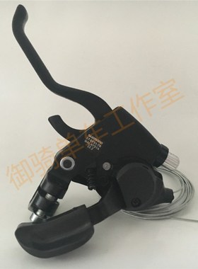 Bicycle Shifters ST-EF51-7 EF51 Mountain Bike Shifter Set Cy