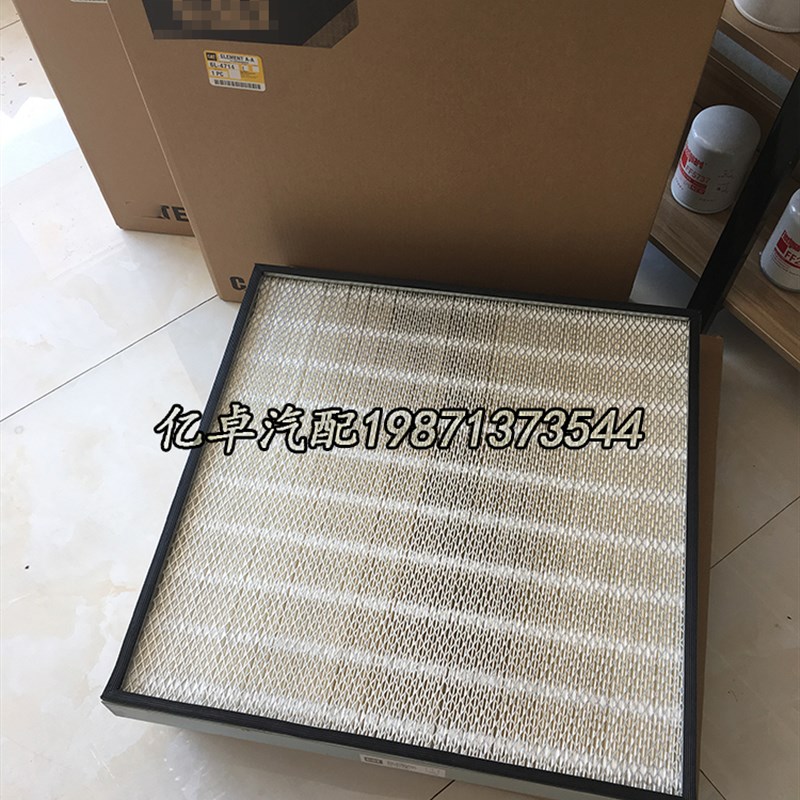 直销新品6L-4714 6L6873 3It0038 PA1765 P103688 P105961 P10596