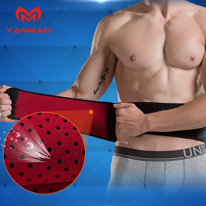 运动护腰带男练功带健身男士束腰跑步保暖武术久坐办公室加大,运动/瑜伽/健身/球迷用品,运动护腰,淘宝优惠券,粉丝福利购,淘宝优惠卷