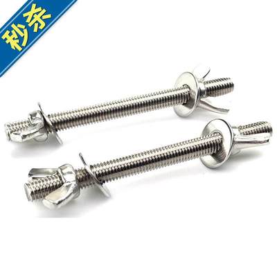 推荐304 stainless steel wall screw long screw roqd to wear U