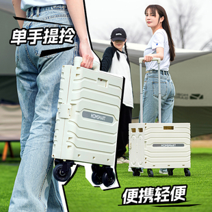 野营小推车野G餐营地车小拉车便携拖拉摆摊 户外露营折叠车便携式