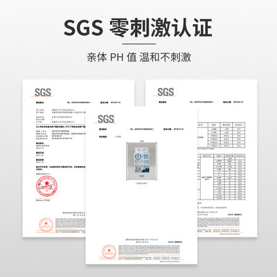 原萃丝绸纸巾宝宝婴儿专用超柔软保湿纸抽卫生纸餐巾纸10包40抽