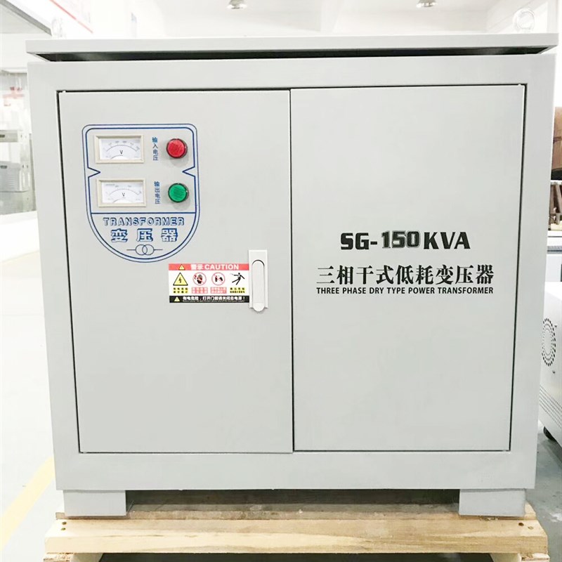 415V480V转380V变220V三相大功率变压器100KW125K200KW300K400KVA