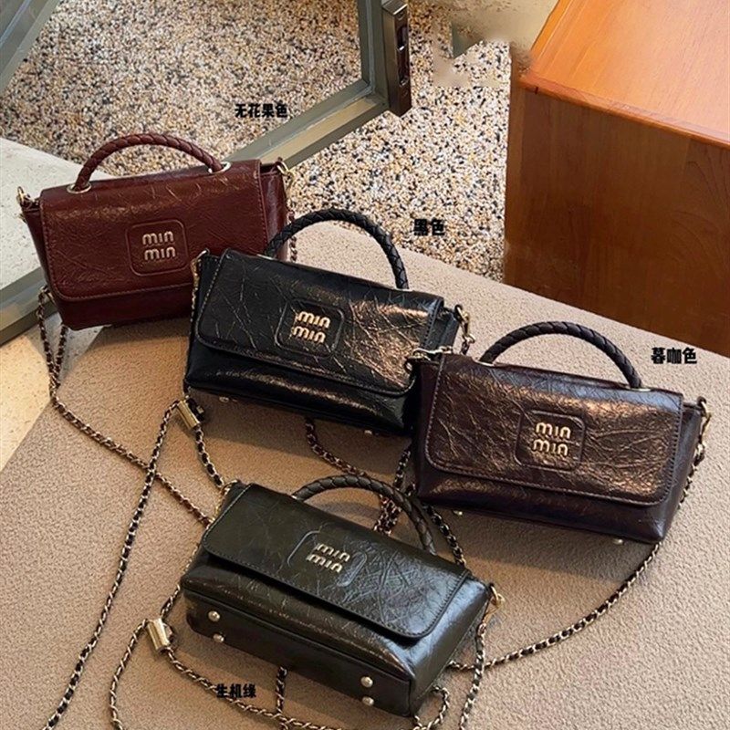 今年流行超火手拎小包包女潮高级感小众链条包油蜡皮斜挎包手机包,箱包皮具/热销女包/男包,通用款女包,淘宝优惠券,粉丝福利购,淘宝优惠卷