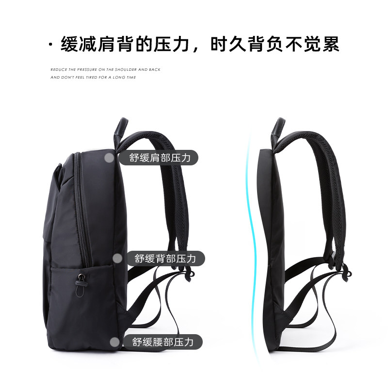 迷你小型双肩包男日系轻便学生书包女小号简约休闲出行旅行小背包