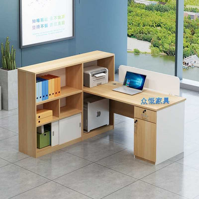 推荐Office furniture's 44-6 employees have simple and modern