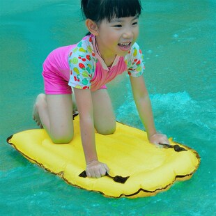 Surfing Body Board with Portable Pump Inflatable Pool Float