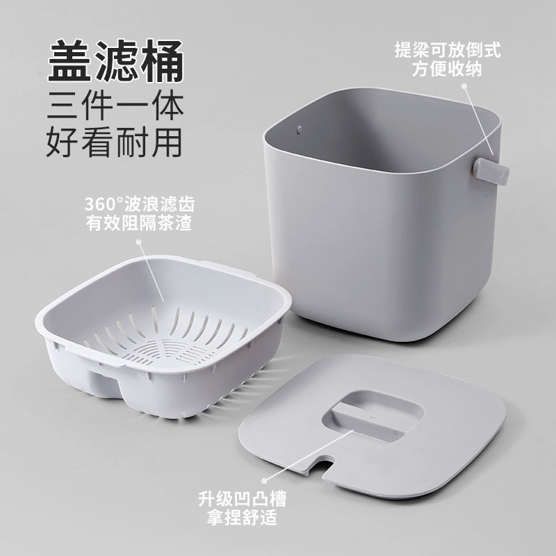 现货茶桶茶渣桶家用茶盘排水管茶道功夫茶具配件T茶台过滤茶水桶