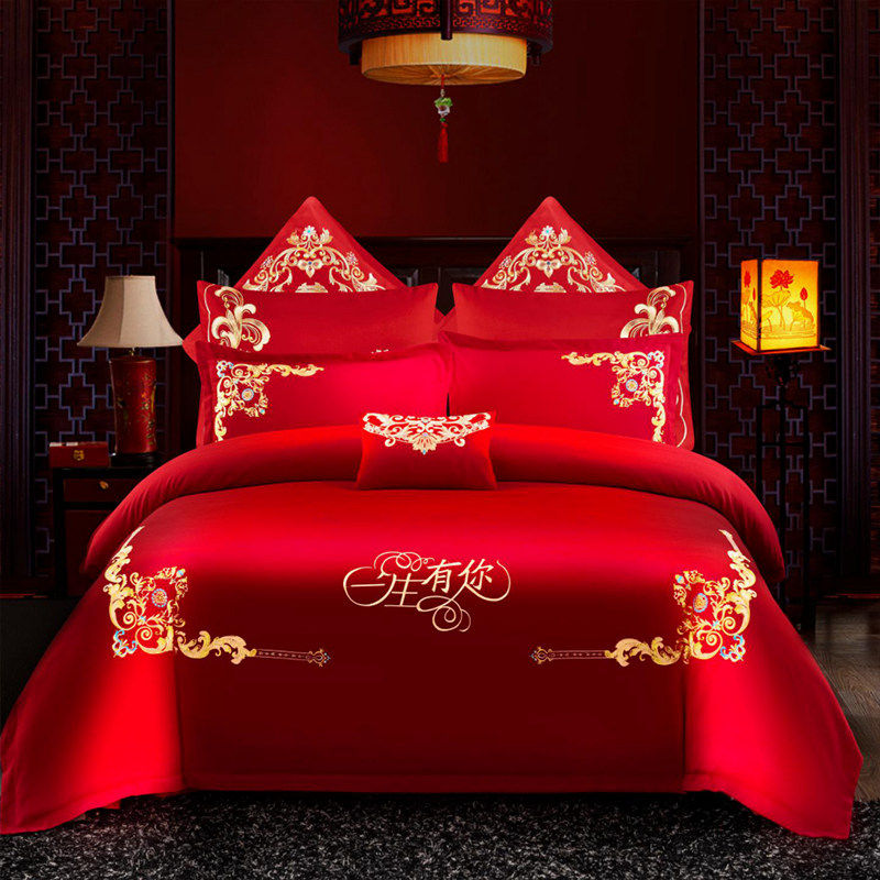 件套喜结婚绣花床上用品婚婚庆床刺绣大红色床四品被子被新婚龙凤,床上用品,婚庆床品套件,淘宝优惠券,粉丝福利购,淘宝优惠卷