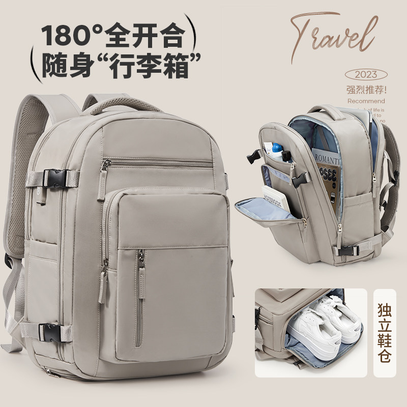 旅行背包男士双肩包轻便短途出差商务旅游行李包大容量电脑书包女,箱包皮具/热销女包/男包,双肩背包,淘宝优惠券,粉丝福利购,淘宝优惠卷