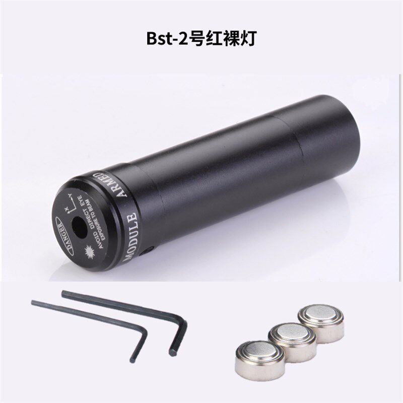 小众高货迷你远射红外线瞄准镜 红激光上下左右可调 激光灯瞄准器