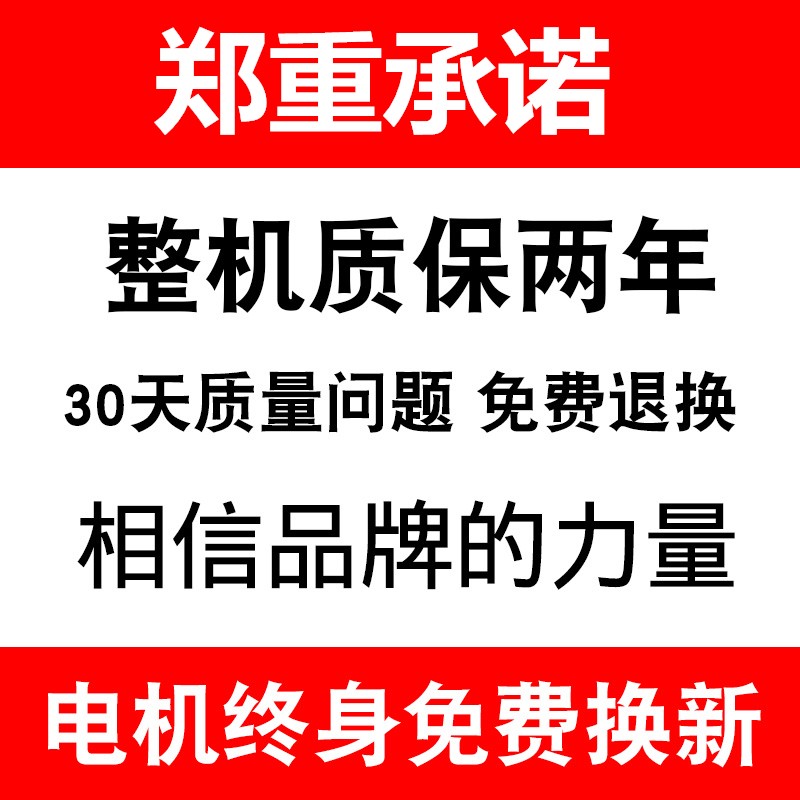 推荐大型电动切肉机商用大功率打肉机不锈钢绞肉碎肉机立式切片切-封面