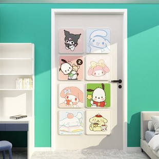 玉桂狗儿童房间布置装 饰女孩公主卧室墙面床头摆件贴纸画遮丑神器