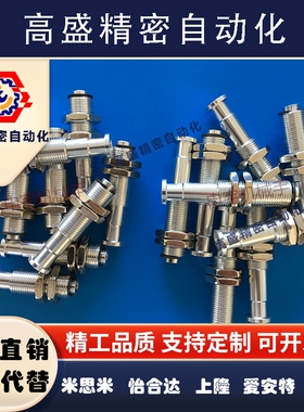 米思米SRPF12真空吸盘金具气动支架SRK1010机械手配件铝SRKN2010