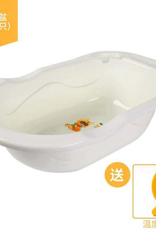 Basin child birth portable tub baby bath friend bath bucket-封面