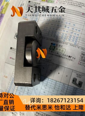 浮动接头FJCF14 FJCFM10 FJCFS18法兰安装型WHK01 WHK02-M8 WHK06