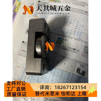 浮动接头FJCF14 FJCFM10 FJCFS18法兰安装型WHK01 WHK02-M8 WHK06