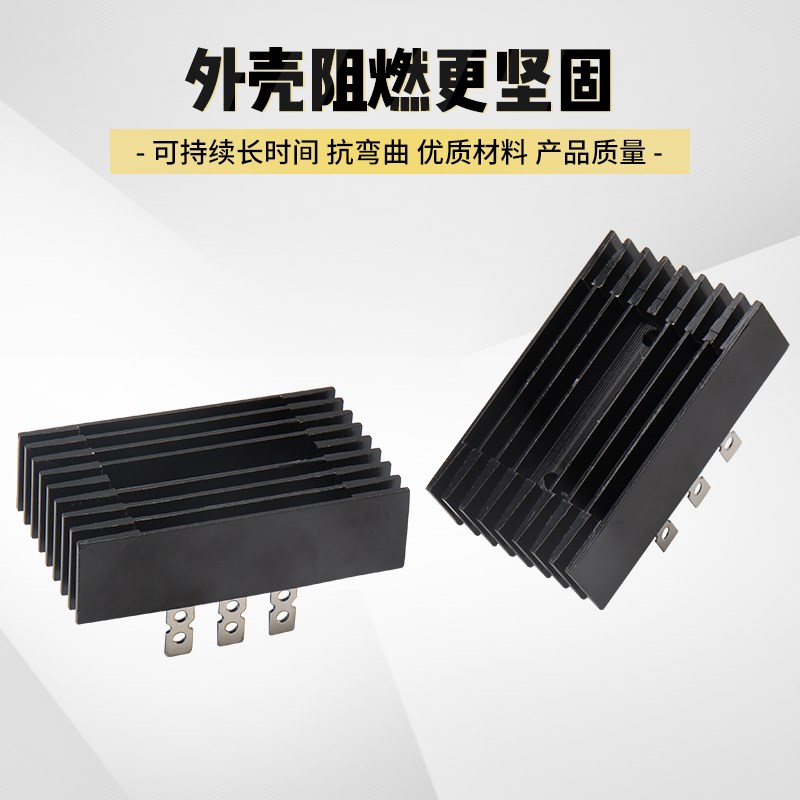 单三相大功率整流桥模块SQL60A/80A/100A/1600V发电机桥堆整流器