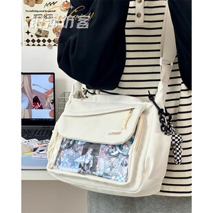 大容量百搭学生装书单肩斜挎包女 日系学院少女吧唧透明娃包痛包