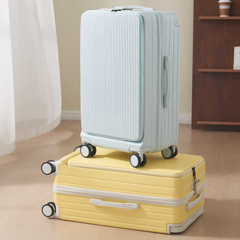 宽拉杆行李箱女多功能前置开口竖纹20寸登机箱大容量24寸旅行箱男