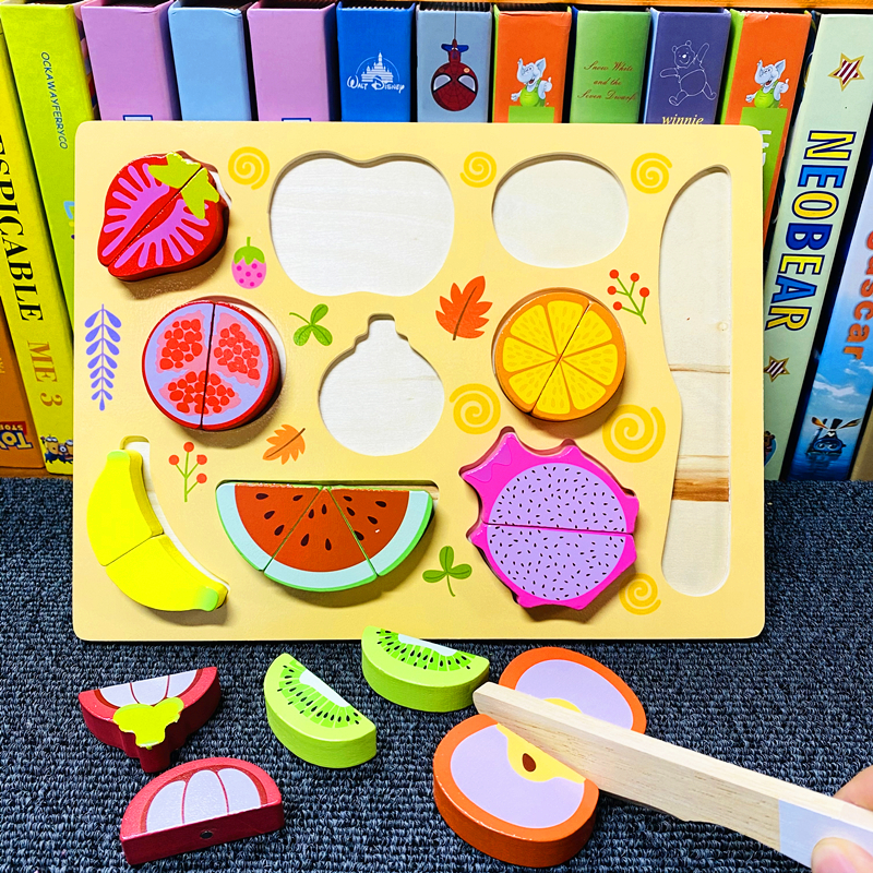 大号木质木制磁性切水o果玩具男女孩蔬菜切切乐套装过家家厨房玩