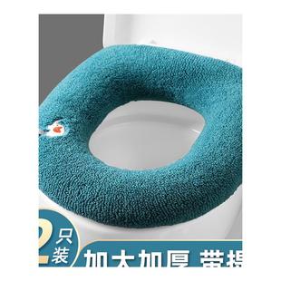 加厚 毛绒马桶垫子家用防水A坐垫圈卫生间坐便器套四季 冬季 新品 通