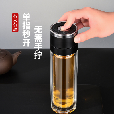 一键开启a双层玻璃杯茶水分离单层泡茶弹盖茶杯车载水杯子一键开