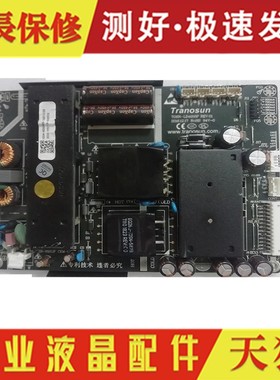 原装液晶电源板TOSN-LD4916P T0SN-LD4916P/LD4918P-N REV:01现货