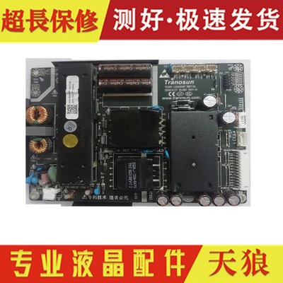 原装液晶电源板TOSN-LD4916P T0SN-LD4916P/LD4918P-N REV:01现货