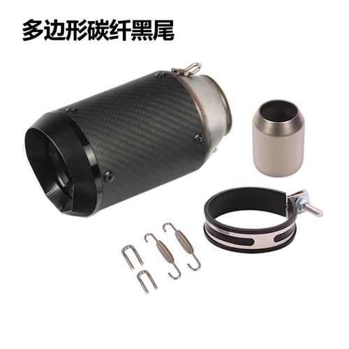 适用于摩托车S1000RR CBR1000RR KTM1290YZF-R1 R6改装碳纤排气管