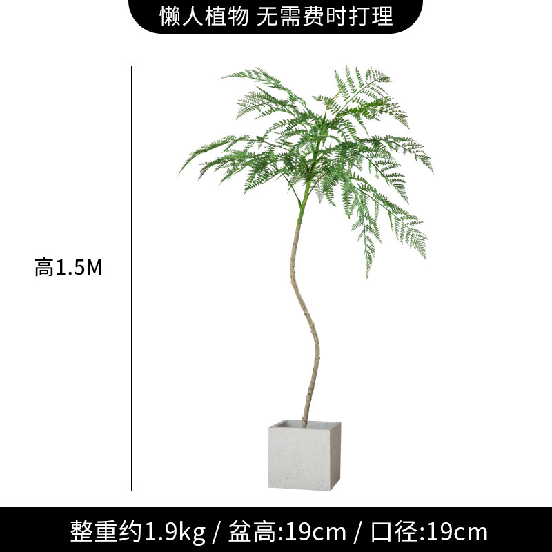 中式禅意仿真植物室内装饰盆栽蓝花楹卧室假绿植景观客厅落地摆件