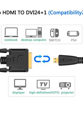 Micro HDMI  to DVI DVI-D 24+1  Cable Cord for EVO Asus T100T