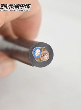 防冻软电缆厂家 RVVT2*6纯铜潜水泵用防水线 Q国标耐油耐酸碱电线