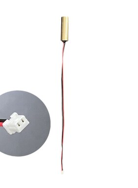 波长520nm直径9mm绿色十字线绿色激光器灯头半导体厂家激光模组